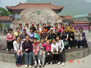 07年云台山旅游