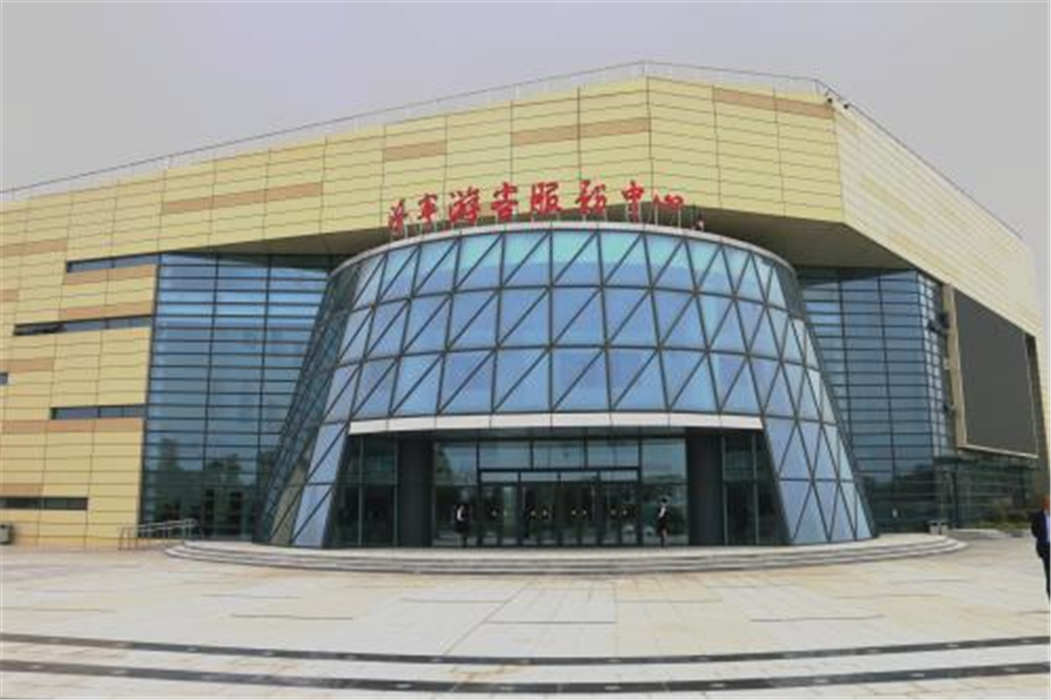 济宁游客服务中心