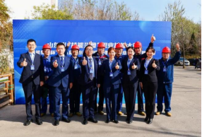 喜报！大正物业在“第五届山东省物业管理行业职业技能竞赛”中斩获佳绩(1)35.png