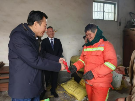 寒冬送暖，情满心间 ——山东大正物业服务集团党支部春节慰问困难员工(2)302.png