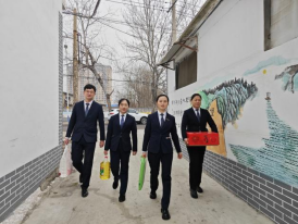 寒冬送暖，情满心间 ——山东大正物业服务集团党支部春节慰问困难员工(2)307.png