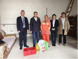 寒冬送暖，情满心间 ——山东大正物业服务集团党支部春节慰问困难员工(2)465.png