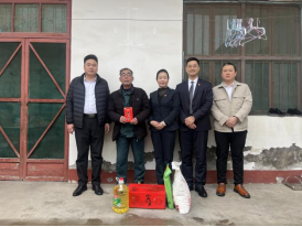寒冬送暖，情满心间 ——山东大正物业服务集团党支部春节慰问困难员工(2)466.png