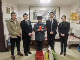 寒冬送暖，情满心间 ——山东大正物业服务集团党支部春节慰问困难员工(2)467.png