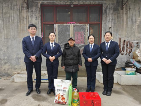 寒冬送暖，情满心间 ——山东大正物业服务集团党支部春节慰问困难员工(2)472.png