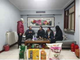 寒冬送暖，情满心间 ——山东大正物业服务集团党支部春节慰问困难员工(2)563.png