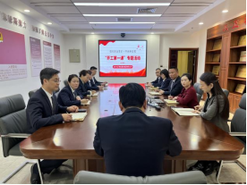 山东大正物业服务集团“开工第一课”：敲响安全警钟，开启服务新篇139.png
