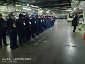 山东大正物业服务集团“开工第一课”：敲响安全警钟，开启服务新篇143.png