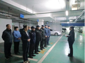 山东大正物业服务集团“开工第一课”：敲响安全警钟，开启服务新篇144.png